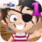 icon Pirate Grade 1(1st-Grade Fun Games) 3.15