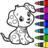 icon Coloring Games(Game Mewarnai Bayi untuk Anak
) 1.2.6.9