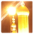 icon Alqader(Karya-karya Laylat al-Qadr dan Umrah Doaa) Aamal