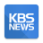 icon KBS NEWS(KBS News) 10.0.27