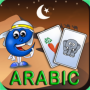 icon Arabic Flashcards for Kids(Flashcards Bahasa Arab untuk Anak-Anak)