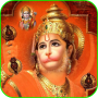 icon Sunderkand Path (Jalan Sunderkand)
