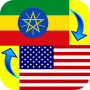 icon Amharic - English Translator (Amharik - Penerjemah Bahasa Inggris)