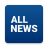 icon All News(Semua Aplikasi Berita Widget) 2.2.3