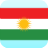 icon Kurdish Translator(Penerjemah Bahasa Inggris Kurdi) 3.2