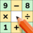 icon Math Crossword(Math Crossword — Teka-teki angka) 2.2.9