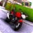 icon Moto Vlog In Brasil(MotoVlog Di Brasil
) 0.6.2