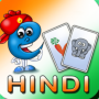 icon Hindi Baby Flashcards for Kids(Flashcards Bayi Hindi untuk Anak-Anak)