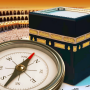 icon Qibla Finder & Mecca Compass (Pencari Kiblat Kompas Mekah)