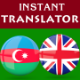 icon Azerbaijani English Translator(Azerbaijan
)