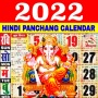 icon com.hindicalendar.hindipanchang(Kalender Hindi Panchang 2022
)