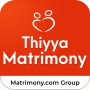 icon ThiyyaMatrimony(Thiyya Matrimony -Aplikasi Pernikahan)