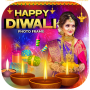 icon Diwali Photo Frame(2023)