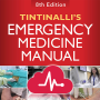 icon Emergency Medicine Manual('s Emergency Med Man
)