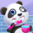 icon Panda Care(: Kehidupan Panda) 1.1.6