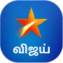 icon Star Vijay Guide(Star Vijay - Saluran TV Langsung Tips 2021
)