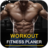 icon Workout: Fitness Planner(Gym Workout: Fitness Planner
) 8.86