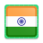 icon INDIA VPN(INDIA VPN - VPN Gratis VPN Aman Tanpa Batas
) 51