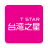 icon com.tstartel.tstarcs(Taiwan Big Brother TS (sebelumnya versi sementara Taiwan Star)) 6.2.0