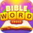 icon Word Bible Cross(Bible Word Cross Puzzle
) 2.6