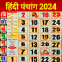 icon Hindi Panchang Calendar 2024 (Kalender Hindi Panchang 2024)