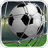 icon Ultimate Soccer(Ultimate Soccer - Sepak Bola) 1.1.7