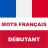icon Learn french(Belajar bahasa Prancis: pemula, dasar) 5.0.154