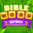 icon Bible Word Cross(Kata Alkitab Salib
) 1.1.6