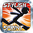 icon Stylish Sprint(Sprint Gaya) 2.0