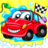 icon CarWash(Game Cuci Balap Mobil untuk Anak-Anak) 11