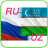 icon dilsoft.g.rusko_uzbekskiy_audio_dialog(dialog audio Rusia-Uzbekistan) 3.0