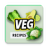 icon Vegetarian Recipes(Aplikasi Resep Vegetarian) 11.16.202