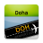 icon Doha-DOH Airport(Bandara Hamad ( DOH) Info) 12.9