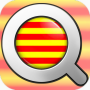 icon Catalunya Quiz(Geografi Wilayah Catalonia)