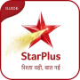icon Starplus Tv Guide(Saluran TV Star Plus Serial Hindi StarPlus Guide
)