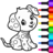 icon Coloring Games(Game Mewarnai Bayi untuk Anak
) 1.2.4.8