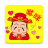 icon ma.SokaApp.CHINAYEAR(Stiker Tahun Baru Imlek 2022) 1.0