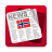 icon Norske Aviser(Koran Norwegia) 0814533