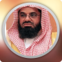 icon com.gaielsoft.saud(Shuraim Full Quran Offline MP3
)