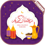 icon Ramdan Stickers 2024(Ramadan Karem Stiker Untuk WA)