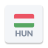 icon Radio Hongarye(Radio Hungaria FM online) 1.10.6