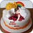 icon Name Photo On Birthday Cake(Nama Foto di Kue Ulang Tahun) 5.0