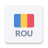 icon Radio Romania(Radio Romania FM online) 1.16.9