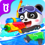 icon Baby Panda’s Treasure Island (Pulau Harta Karun Bayi Panda Benda)