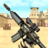icon Army Playground(Game Senjata 3D - Game Penembak) 5.7