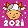 icon Breastfeeding Baby tracker (Pelacak Bayi Menyusui)