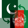 icon com.galileods.currencyconverter.pkr_afn(Rupee Pakistan/Debit Kredit Afghanistan Afghani
)