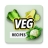 icon Vegetarian Recipes(Aplikasi Resep Vegetarian) 11.16.421