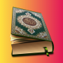 icon القران الكريم | المصحف الشريف (Al-Qur'an | Al-Qur'an,)