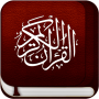 icon مصحف التجويد برواية قالون (Tajwid Al-Qur'an Diriwayatkan oleh Qaloun,)